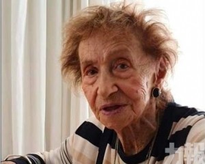 德國96歲老婦逃亡失敗被捕