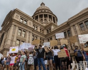 抗議德州墮胎禁令