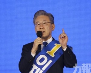 韓民主黨選出李在明為總統候選人