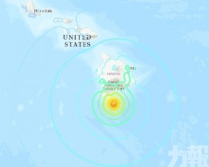 美國夏威夷發生6.2級地震