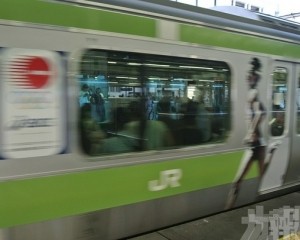 日本首都圈鐵路大範圍停運