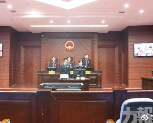 江西省發改委原副主任周光華獲刑11年半
