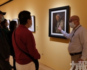 石魯藝術展下周舉辦線上講座 供市民免費觀賞