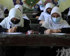 阿富汗一省重設女子中學 