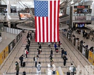 美國將限制南非等八國旅客入境