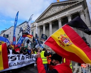 西班牙逾萬警抗議改革安全法　