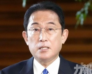 岸田文雄稱日本將大幅強化國防力量