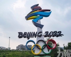 朝鮮：不參加北京冬奧