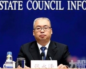 西藏自治區副主席張永澤受查