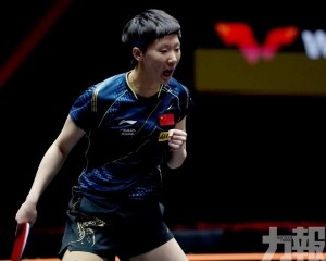 王曼昱刘诗雯晉級WTT女單八強