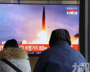 朝鮮疑似再試射導彈