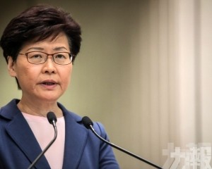 香港特首選舉延後至5月8日