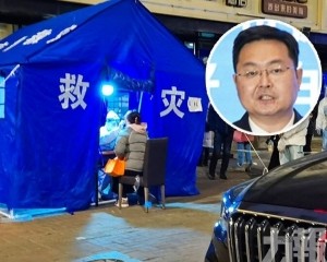 吉林市長王路遭免職