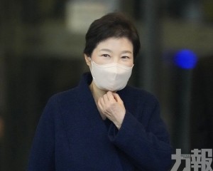 韓前總統朴槿惠今早出院