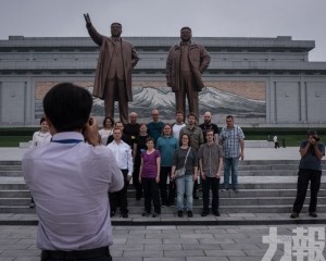 朝鮮今宣傳入境遊
