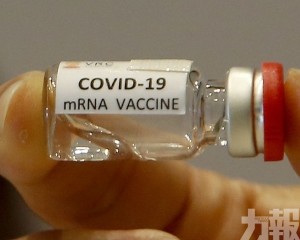 內地專家倡購mRNA疫苗