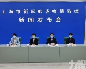 上海市疾控中心曝三大原因