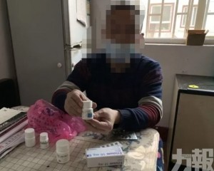 安徽漢為病女病友代購救命藥被控販毒