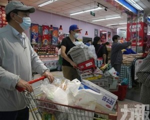 北京現物資搶購潮
