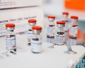 泰國自主研發新冠疫苗