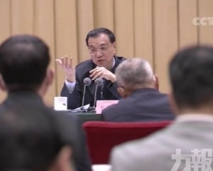 李克強：加快和加力實施宏觀政策