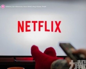 Netflix裁150名北美員工