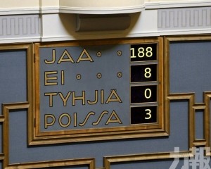 芬蘭國會壓倒性同意加入北約