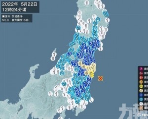 日本東北部海域6級地震