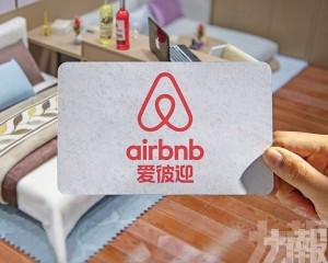 Airbnb宣布7月底停止中國本土業務　