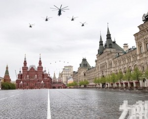 俄羅斯宣布退出聯合國世界旅遊組織