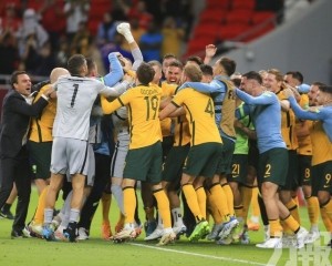 澳洲連續五屆殺入世界盃