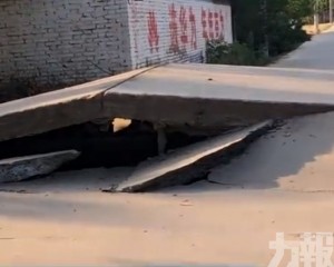 水泥路面受熱崩裂