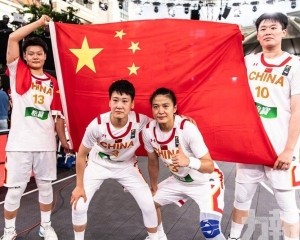 中國三人女籃勝立陶宛摘季軍