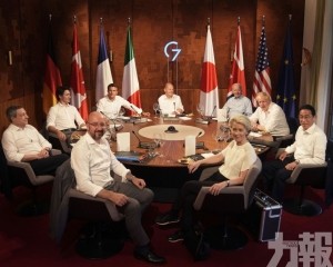 G7推6,000億美元全球基建計劃