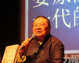 才子倪匡逝世享年87歲