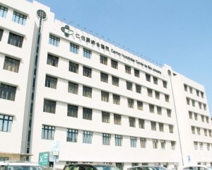 衛生局醫療服務、補領及續領藥物等安排