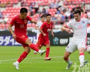 國足1：0險勝中國香港