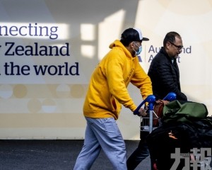 紐西蘭今起全面重開邊境