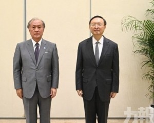 楊潔篪：台灣問題事關兩國關係政治基礎