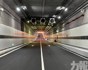隧道全面開放通車