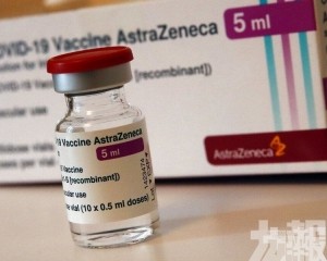 日本停用阿斯利康疫苗