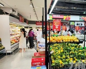 粵首三季居民消費價格同比升2.3%