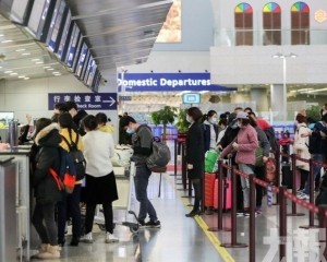 將取消國際航班數量管控 有序恢復公民出境游