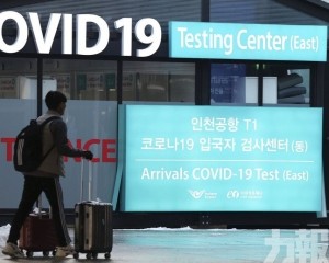中國停發韓國旅客赴華短期簽證