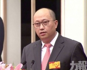 鄭雁雄任香港中聯辦主任