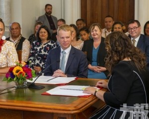 希普金斯宣誓就任紐西蘭總理