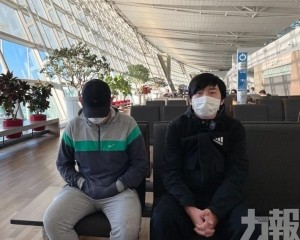 滯留韓國機場數月