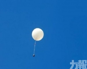 中方為氣球誤入哥國領空致歉
