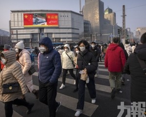 高盛：中國復蘇帶動全球增長