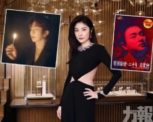 黎明陳慧琳將出席環球騷